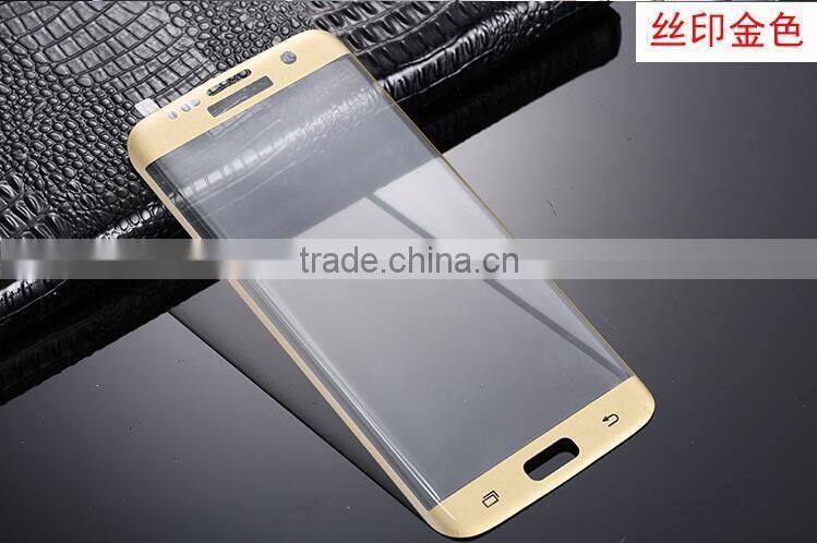 New Products For Samsung Galaxy S7 Screen Protector Tempered Glass