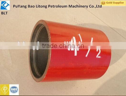 api standard 4 1/2" L80 STC casing collars/couplings/nipple