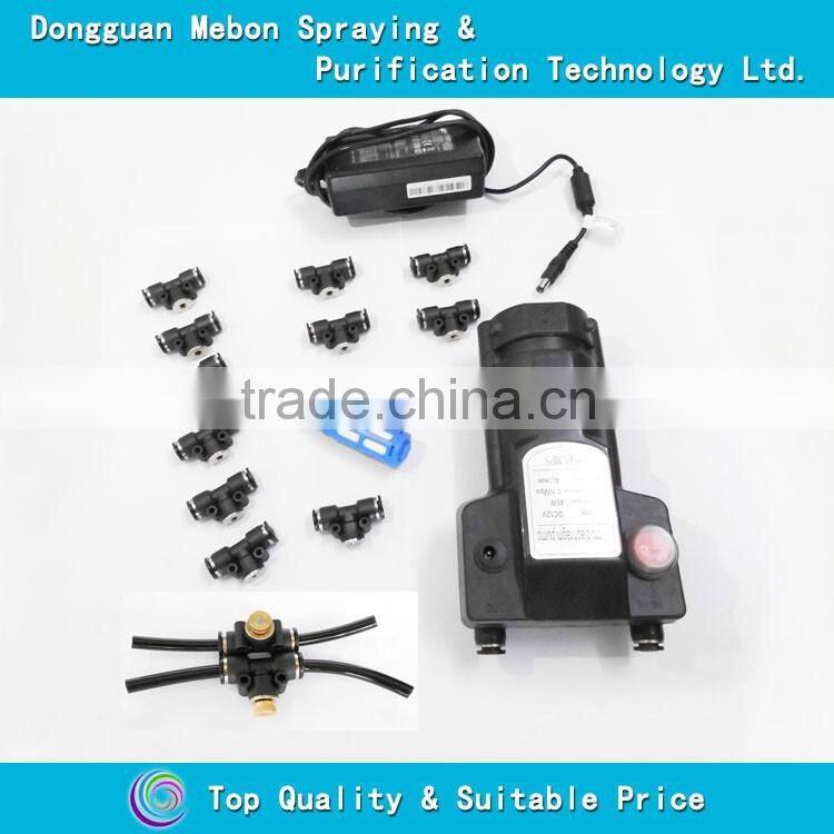 low pressure water fog pump,28 nozzles fog cooling pump