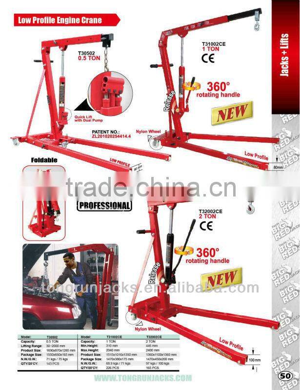 Torin car engine cranes 1ton wich CE