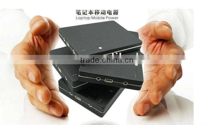40000mah power bank for laptop