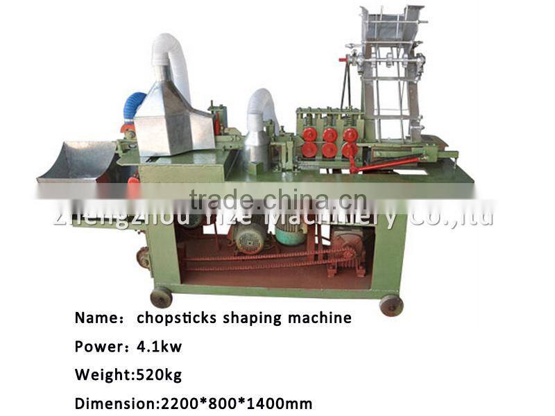 Disposable wooden/twin/bamboo/ chopstick wood rounding making machine