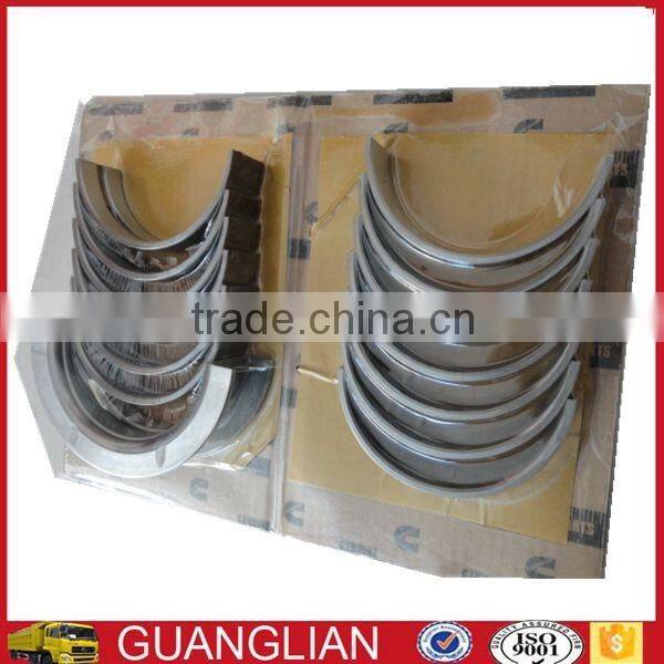 ISLE crankshaft bearing 3945920 for diesel engine