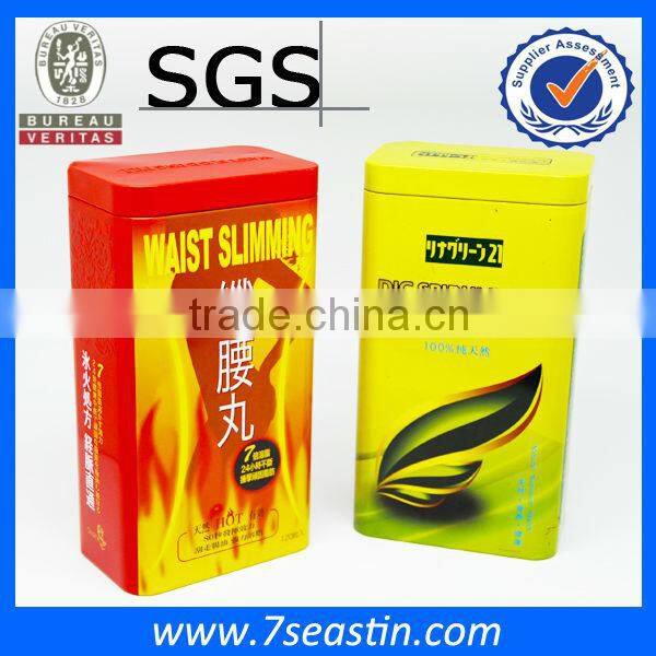 set of waist slimming metal can tin box