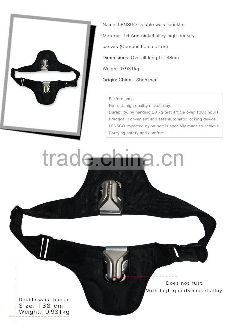 Camera belt holster waist double belt mount button buckle for DSLR camera