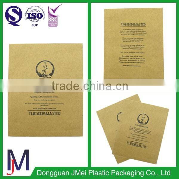 indesign heat seal sealing kraft paper material food grade three side sealing bag