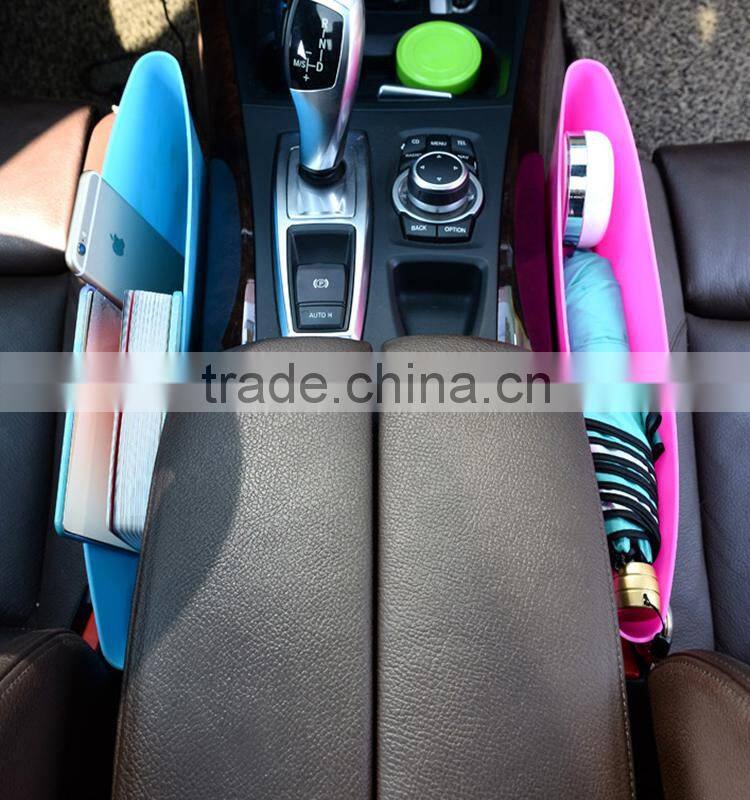High quality colorful slit durable portable new car trunk organizer for car