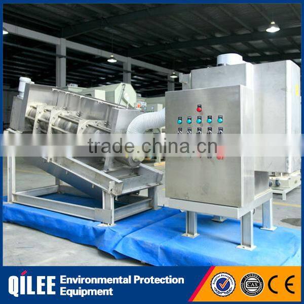 High efficiency restaurant waste water treatment screw press separator