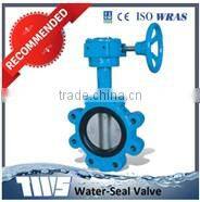 Flanged static balancing valve