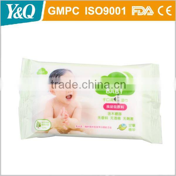 Easy Carrying Baby Mini Travel Wet Wipes