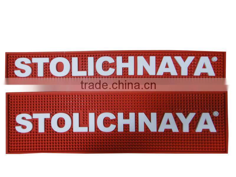 2014 Eco-friendly Red Logo Soft Pvc Bar Rail Mat
