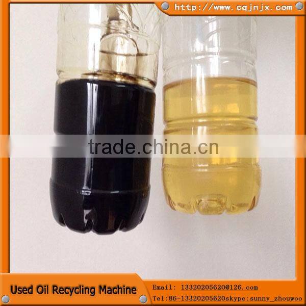 ZSA waste marine oil purifier machine