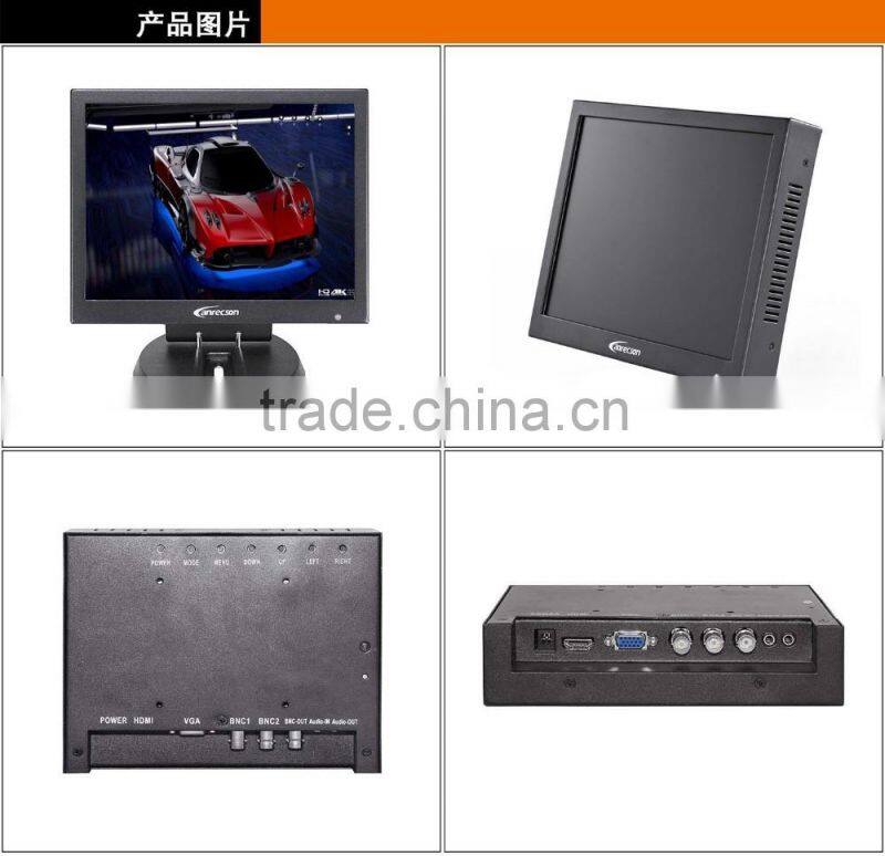 10.4 inch Rugged metal case cctv monitor for surveillance system