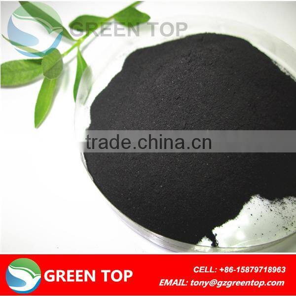 humic acid powder fertilizer