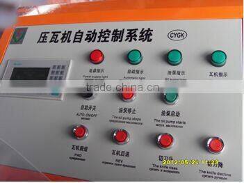 passed ISO9001 and CE Double layer roof metal roll forming machine