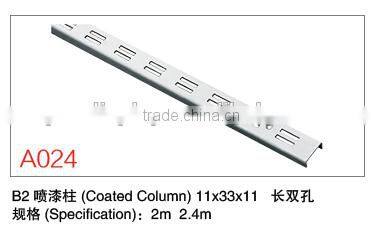 Aluminum,AA column,single-hole column