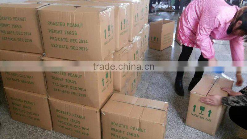 Roasted peanuts with skin, Roasted peanut kernels, Plain Roasted Peanut kernels.