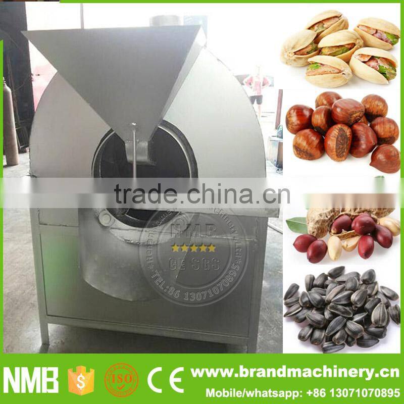groundnut roaster machine, industrial coffee roasting machines, price coffee roaster