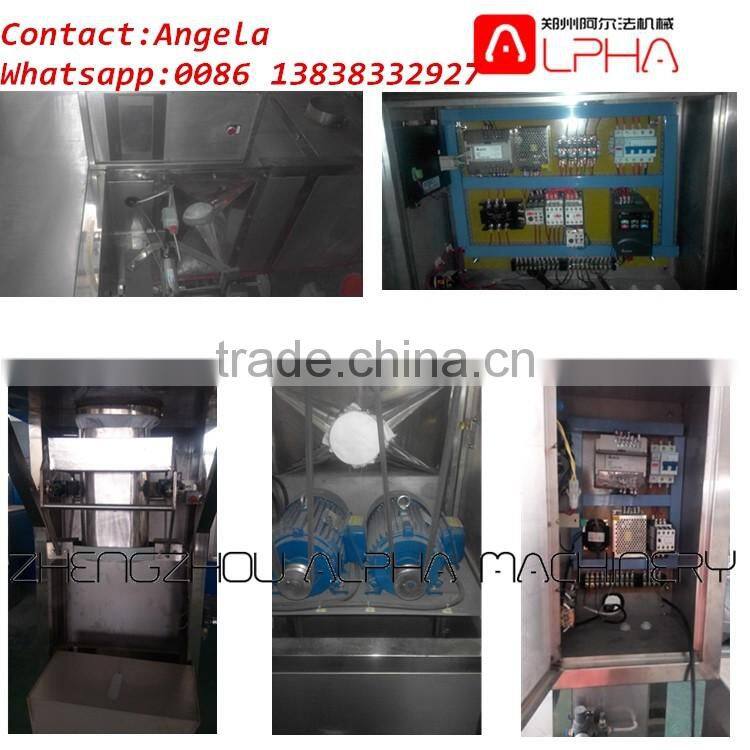 Good quality ice cream powder packing machine for sale