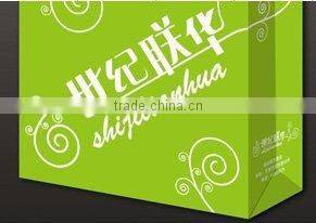 qi xi qing ren jie date gift paper packaging bags for young