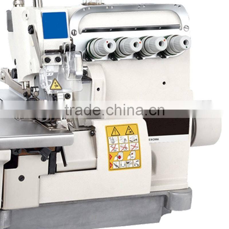 2016 Chinese Manufacture Price Recommend High Speed 4 Thread Overlock Sewing Machine Price /Overedger Sewing Machine-CS-801