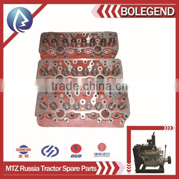 Cylinder Head ,Russia MTZ 80 tractor spare parts ,MTZ tractor spare parts,made in China