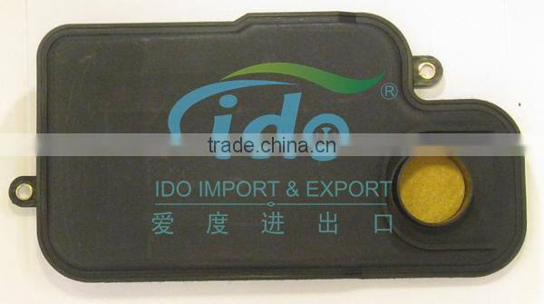 Transmission Filter for Mitsubishi Montero MR528836
