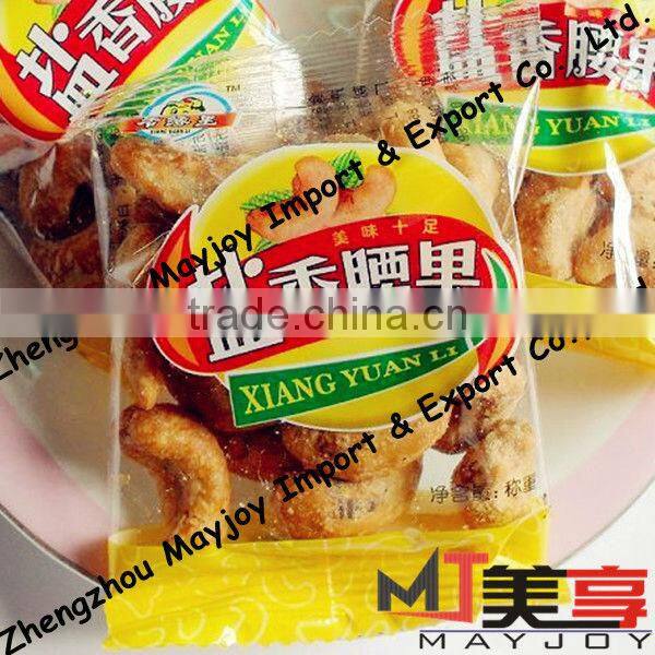 Automatic Packaging Machine For Milk Powder/Coffee/coco/pepper/protein powder packing machine