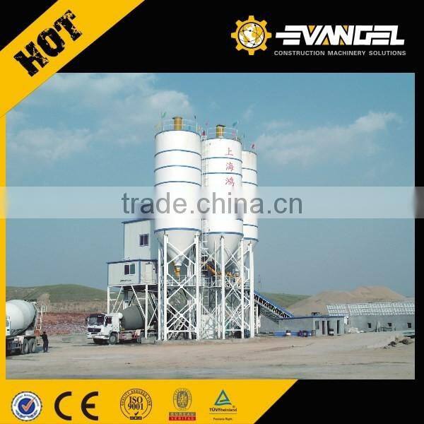 50m3/h stationary concrete batching plant