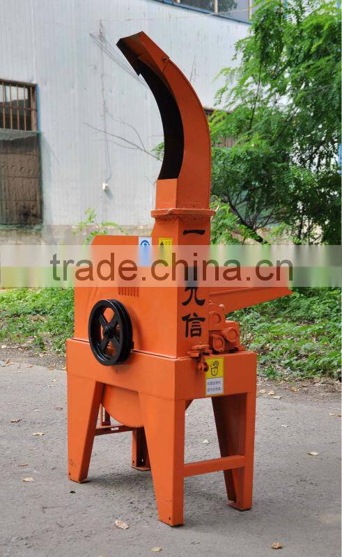 3-4 t/h Chaff Cutter