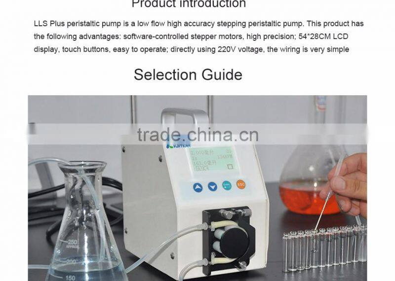 Kamoer KCP diy peristaltic pump for industrial