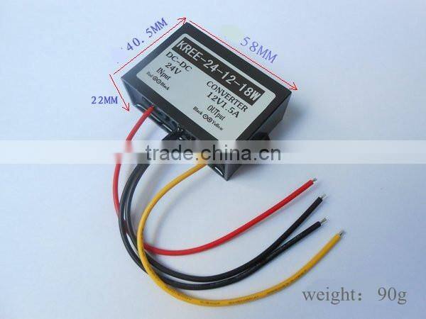 24V turn 12V1.5A 24V car power converter turn down 12V 24V 12V step-down DC-DC transformer