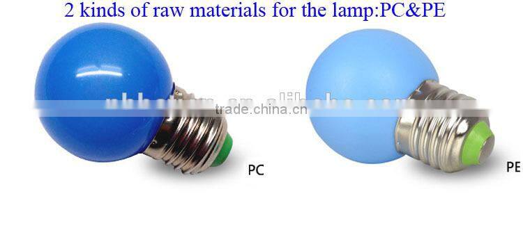 colorful led stage light led energy saving light