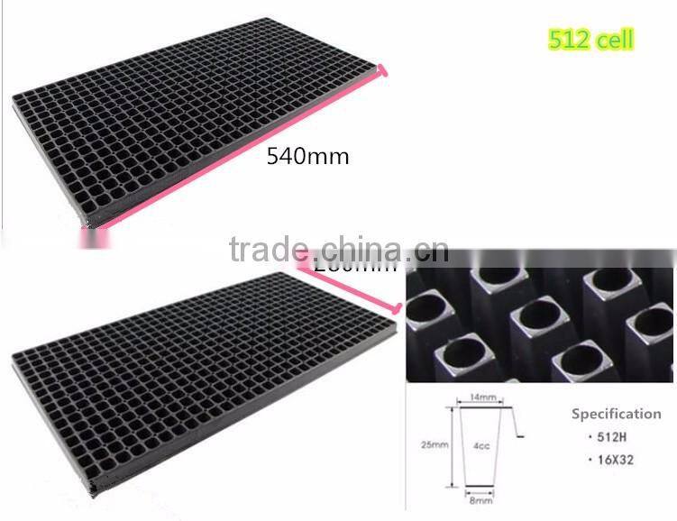 China factory cheap price seed plug tray, seed germinator plant nursery tray, stock MOQ 1000pcs