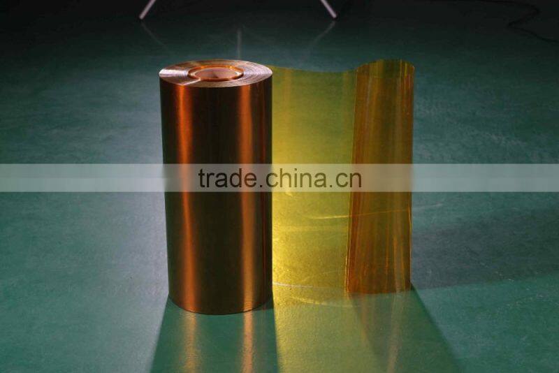polyimide film/Brown High Temperature Polyimide Film/Metalized PI film