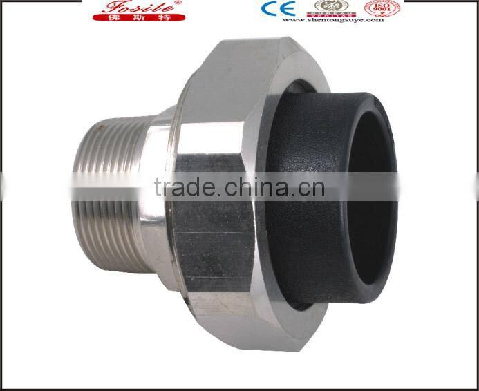 guangszhou pe compression fittings reducing tee irrigation pipe fittings