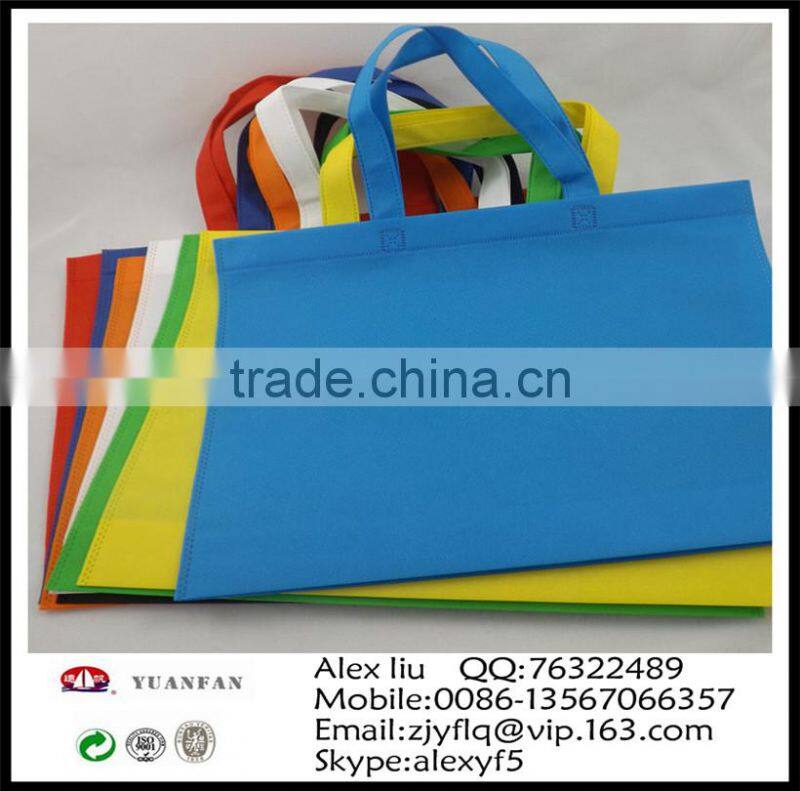 Price is very cheap for packaging class non-woven (can adjust the process according to customer requirements of quality)