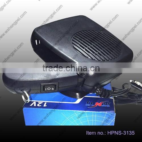 car heater fan