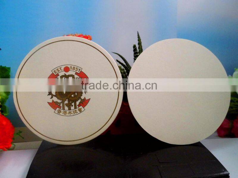 150417 New Style for raffia coasters