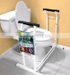 Healthcare equipment Toilet Safety Rail/Toilet Support Rail With Non-Slip Padding