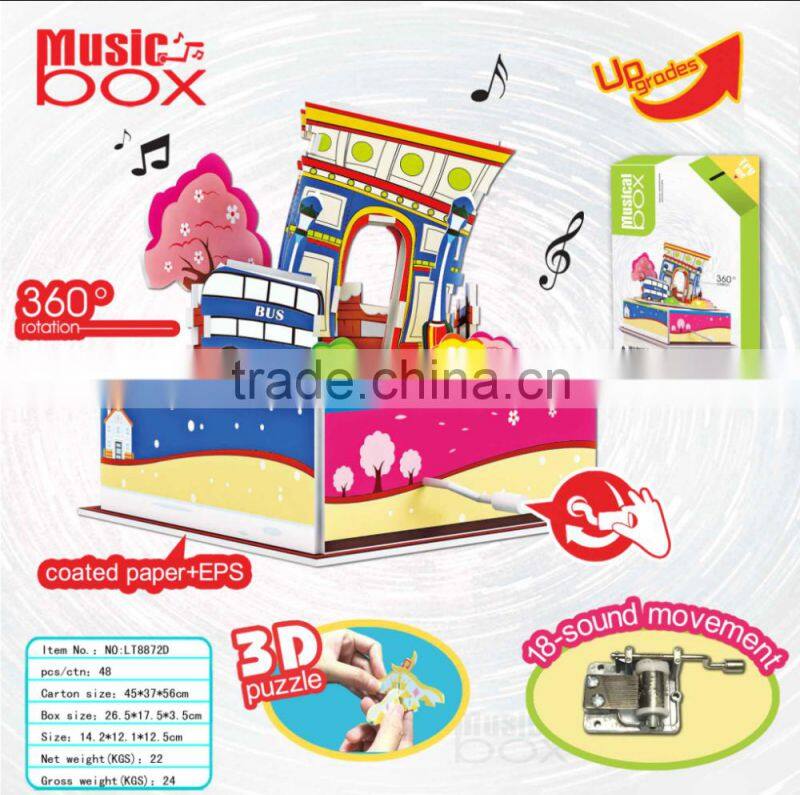 2017 newly-developed 3D music box puzzle in HK Fair LT8872D
