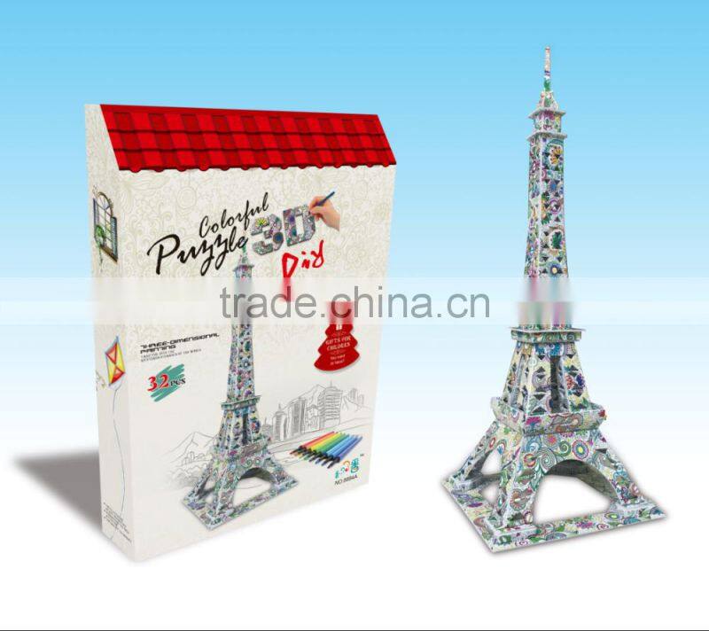 newly-developed 3D painting paper puzzle for kids LT8884A