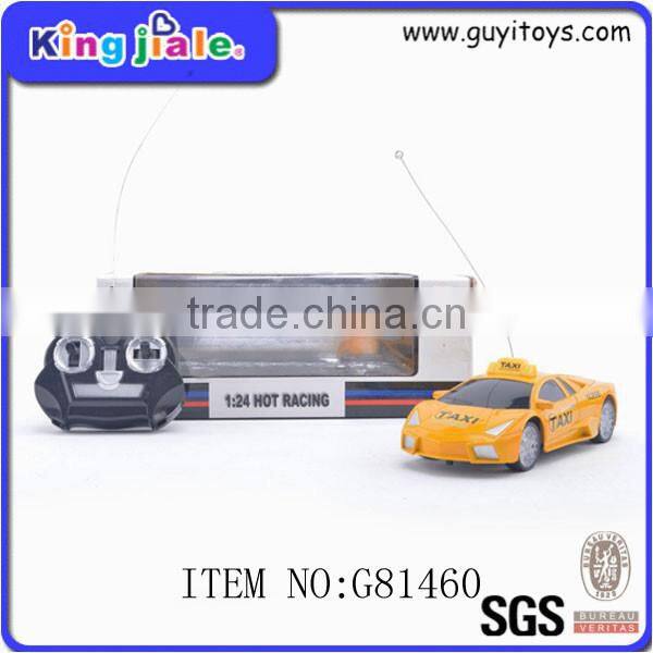 Best price superior quality rc car toy on land and water