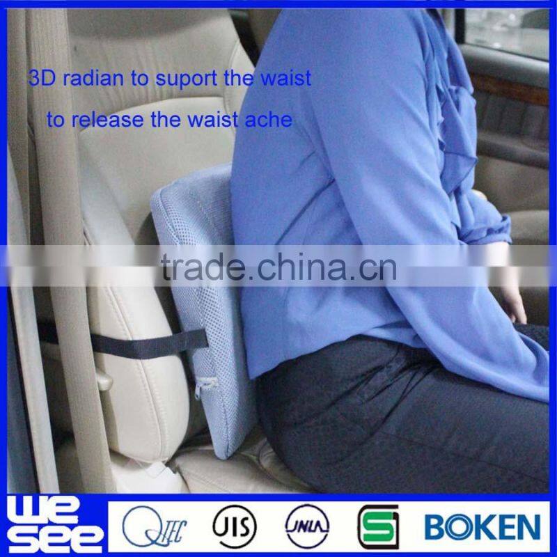 European Style & Valuable Car Seat Cushion