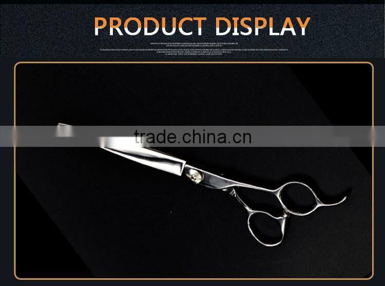 2016 Best Selling Dog Grooming Scissors for animal beauty products QJE-P02