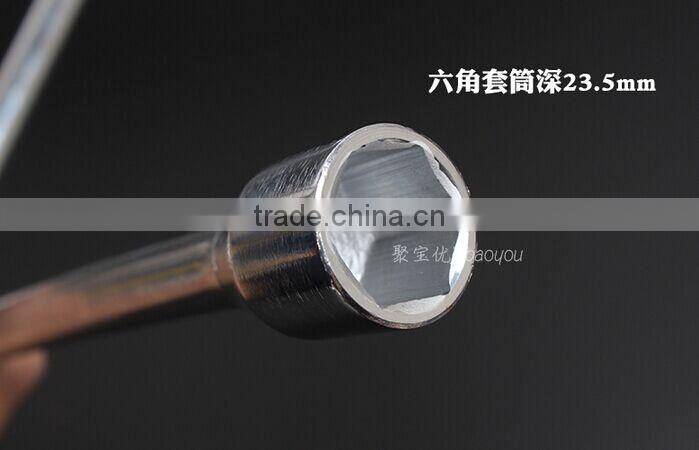 Berrylion CR-V Trailer Spanner Cross Spanner 17*19*22*24cm Spanner