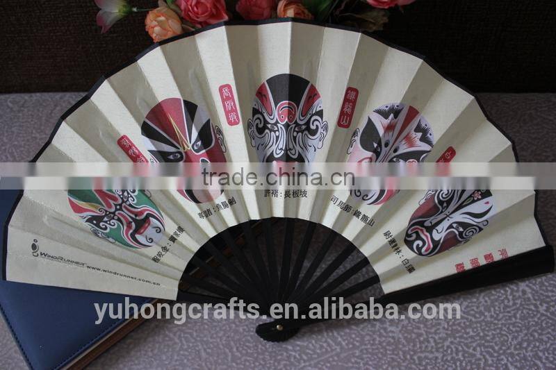 2015 traditional chinese style bamboo silk fan