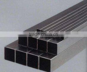 seamless hot rolled square steel pipe