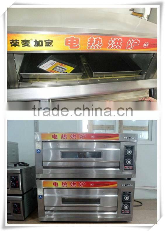 3 layers 9 trays wafer baking machine on promotion