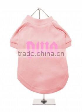 dog clothes design your own dog t shirt